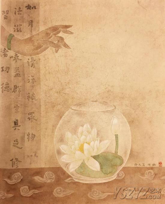 神妞天眼录最新章节