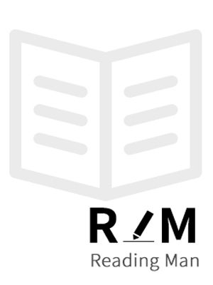 怕怕蛇郎君最新章节