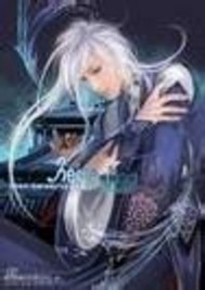 网游三国之霸权最新章节