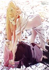 超级阎王爷最新章节