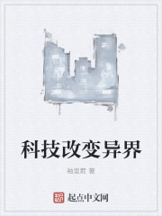 透视毒医最新章节