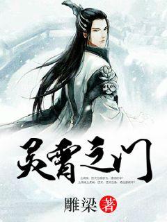 大秦之活久见最新章节