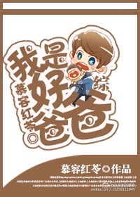 剑主八荒最新章节