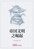 霸道冥夫惹不起最新章节