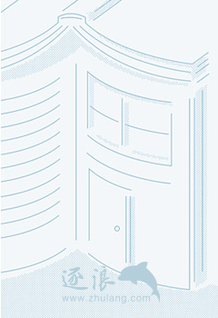 都市仙尊洛尘最新章节