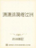 三世情深：魔君，勿忘我最新章节
