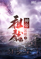 我有九条神龙最新章节