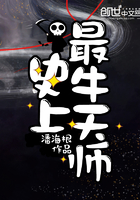 我！执掌阴阳最新章节