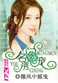 宠妻不悔最新章节