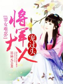 浮生沐烟雨最新章节