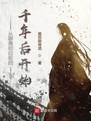 功德观想图最新章节