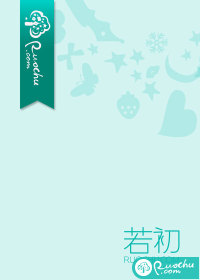 不认命最新章节